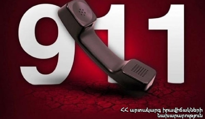 «Սուրմալու» առևտրի կենտրոնում պայթյունի հետևանքով հոսպիտալացված տուժածների վերաբերյալ տեղեկություն կարելի է ստանալ` զանգահարելով «911» թեժ գծի ծառայություն