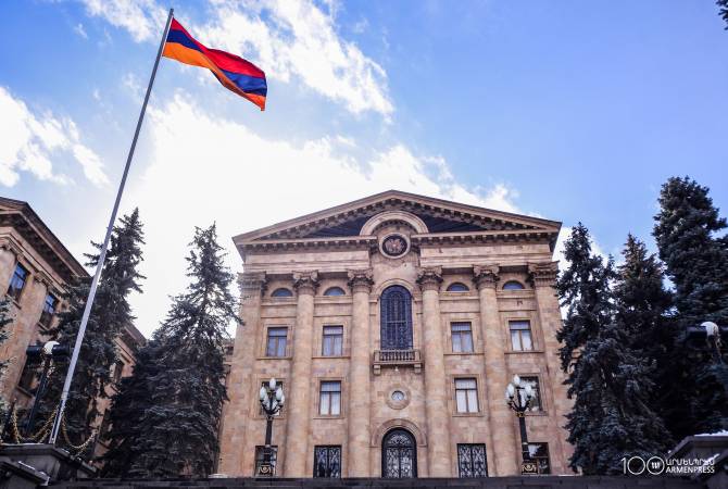 В парламенте Армении состоится обсуждение проекта закона «О без вести пропавших лицах»