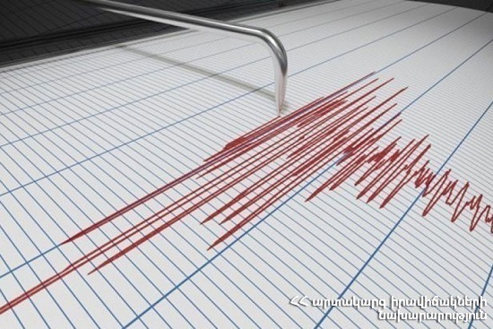 Թուրքիայի Իգդիր քաղաքից 34 կմ հարավ-արևմուտքում տեղի ունեցած երկրաշարժը զգացվել է նաև ՀՀ-ում