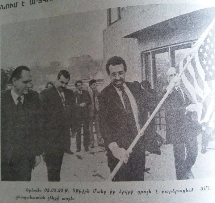 Առաջին դեսպանությունը Հայաստանում. փետրվարի 3, 1992թ