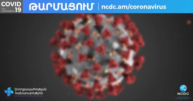 Armenia reports 130 daily coronavirus cases