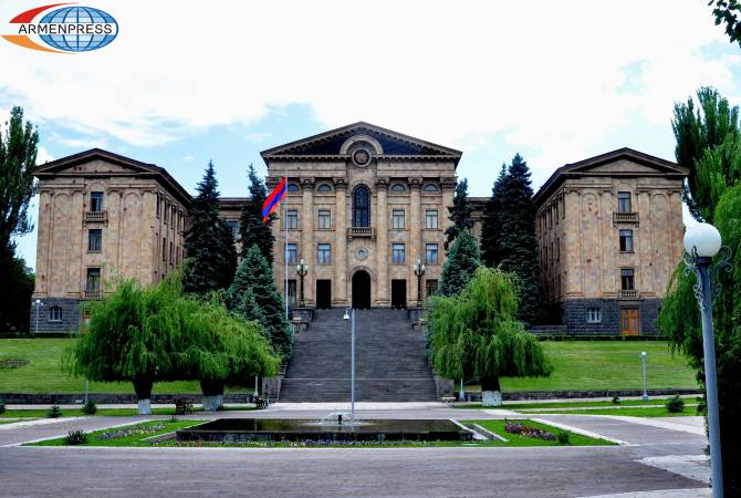 3 июня состоится внеочередное заседание НС Армении 