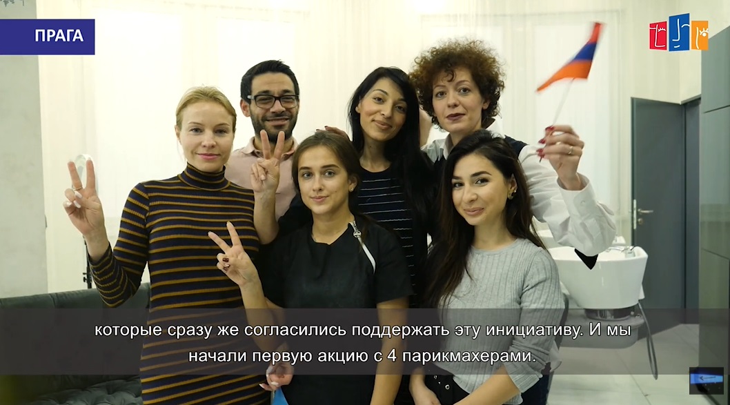 Ради Арцаха․ Армянские парикмахеры в Праге собрали 620 тысяч крон за 8 дней