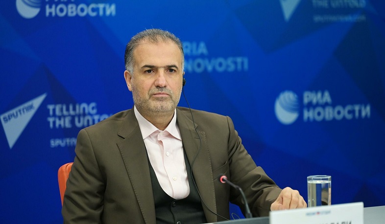 Ռուսաստանում Իրանի դեսպանը խոսել է ԵԱՏՄ-ի հետ ազատ առևտրի գոտու համաձայնագրի կնքման ժամկետների մասին
