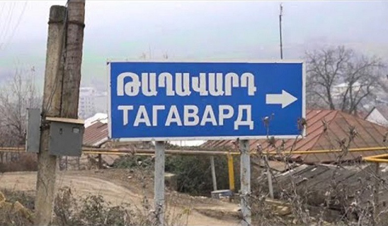 Թաղավարդում գյուղատնտեսական աշխատանքներ կատարող բնակիչների վրա ադրբեջանցիների կրակելու դեպքի առթիվ քրգործը վարույթ է ընդունվել