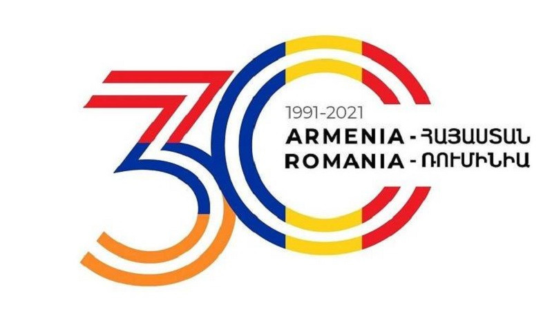 Այսօր լրանում է Հայաստանի և Ռումինիայի միջև դիվանագիտական հարաբերությունների հաստատման 30-ամյակը