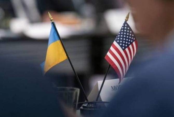 ԱՄՆ-ն հայտնել է Ուկրաինային շուրջ 54 միլիոն ԱՄՆ դոլար հավելյալ ֆինանսավորում տրամադրելու մասին