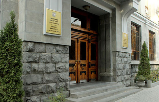 Շուրջ 1.2 մլրդ ՀՀ դրամի առերևույթ չարաշահումներ՝ Հայաստանի հանրակրթական ցանցի սպասարկման ծառայությունների գնումների գործընթացում․ ՀՀ Դատախազություն