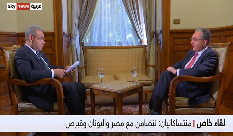 ԱԳ նախարար Զոհրաբ Մնացականյանի հարցազրույցը «Sky News Arabic» հեռուստաընկերությանը