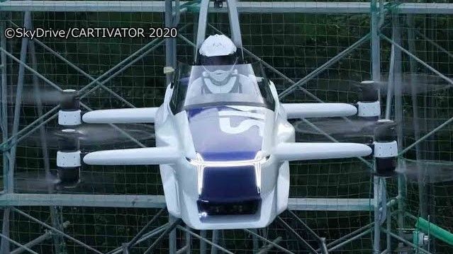 Ճապոնական ընկերությունը հաջողությամբ փորձարկել է թռչող մեքենայի նախատիպը․ ՏԵՍԱՆՅՈՒԹ
