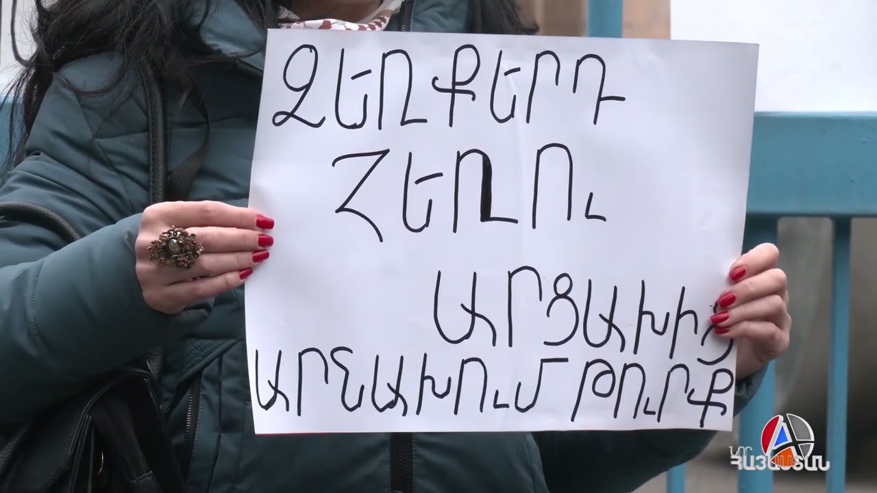 Ադրբեջանն արդեն 3 օր է արգելափակել է Արցախը ՀՀ-ին կապող միակ ճանապարհը
