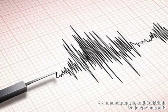 Երկրաշարժ Իրանի Փարսաբադ քաղաքից 27 կմ հարավ, Վրաստանում նույնպես տեղի է ունեցել երկրաշարժ