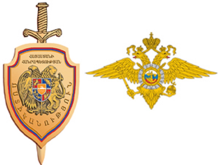 Կվավերացվի Հայաստանի և Ռուսաստանի կառավարությունների միջև Հայաստանի Ոստիկանության եվ Ռուսաստանի ՆԳՆ մարմինների իրավասությանը վերաբերող հարցերի շուրջ տեղեկատվական փոխգործակցության մասին համաձայնագիրը