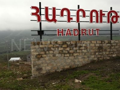 СК Арцаха принял в производство дело по факту убийства пяти мирных жителей Гадрута ВС Азербайджана