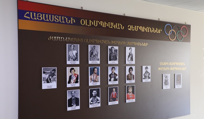 Մարզական նոր միջավայր ԿԳՄՍՆ-ում՝ նվիրված հայ չեմպիոններին