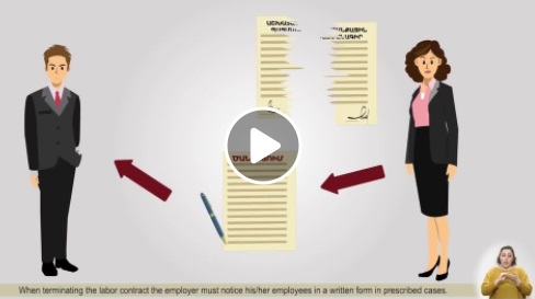 Ե՞րբ է լուծվում աշխատանքային պայմանագիրը. ՀՀ ՄԻՊ տեսանյութը