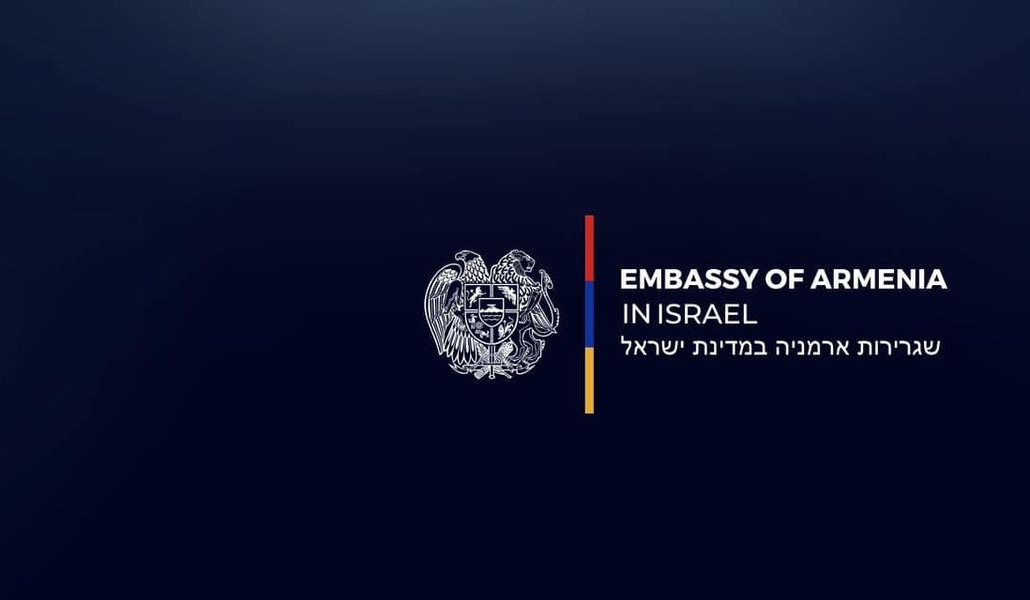 Իսրայելում ՀՀ դեսպանությունը դիմում է Հայաստան վերադառնալ ցանկացող քաղաքացիներին