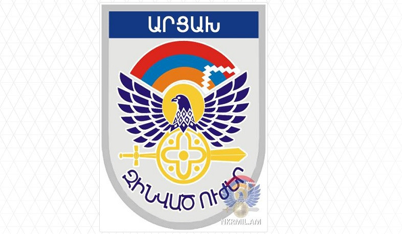 Artsakh Defense Army denied another disinformation of Azerbaijani side