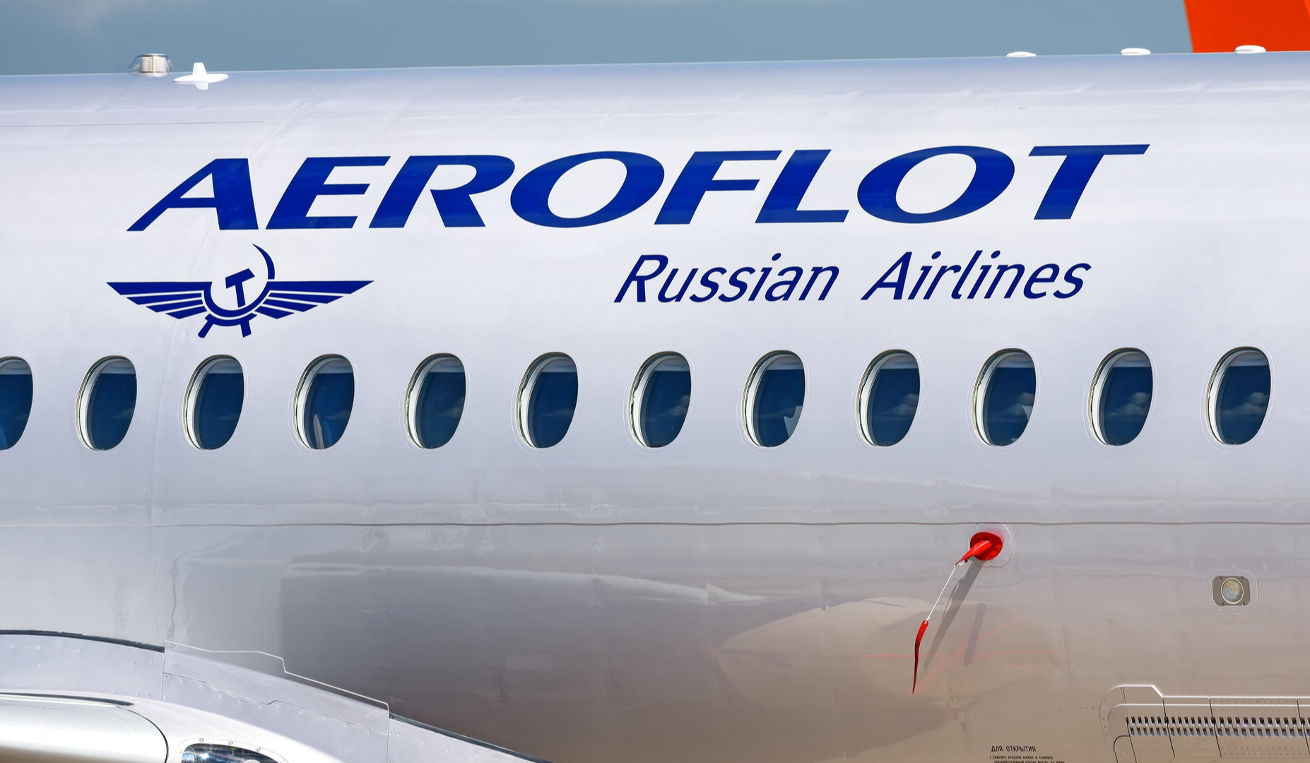 Եվրամիության երկրները կփակեն օդային տարածքը ռուսական ինքնաթիռների համար. ԶԼՄ