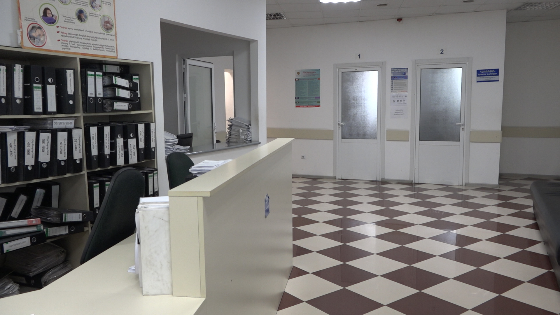 Երևանում գործող բժշկական որոշ կենտրոնների հանդեպ գործունեության կասեցման որոշումներ են կայացվել. Հայկական միասնական տեղեկատվական կենտրոն