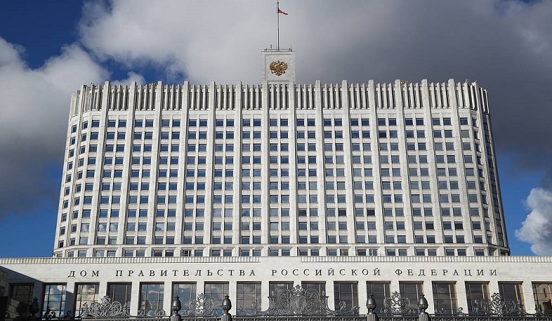 ՌԴ կառավարությունը հաստատել է Ռուսաստանին ոչ բարեկամ երկրների և տարածքների ցանկը