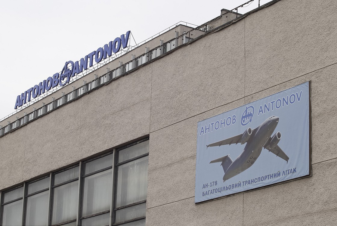 Ուկրաինական «Անտոնով» պետական ավիաշինական ընկերությունը ցանկանում է AN-178 ինքնաթիռի համատեղ արտադրություն սկսել Թուրքիայի հետ