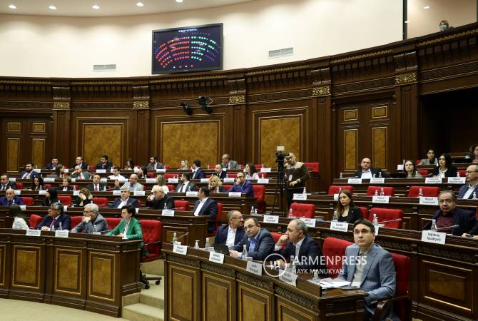 Ազգային ժողովը քննարկում է Հաշվեքննիչ պալատի նախագահի ընտրության հարցը