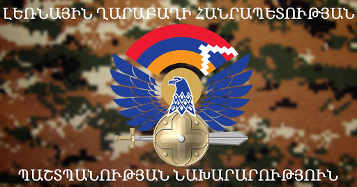 Corrected: Artsakh military death toll reaches 532