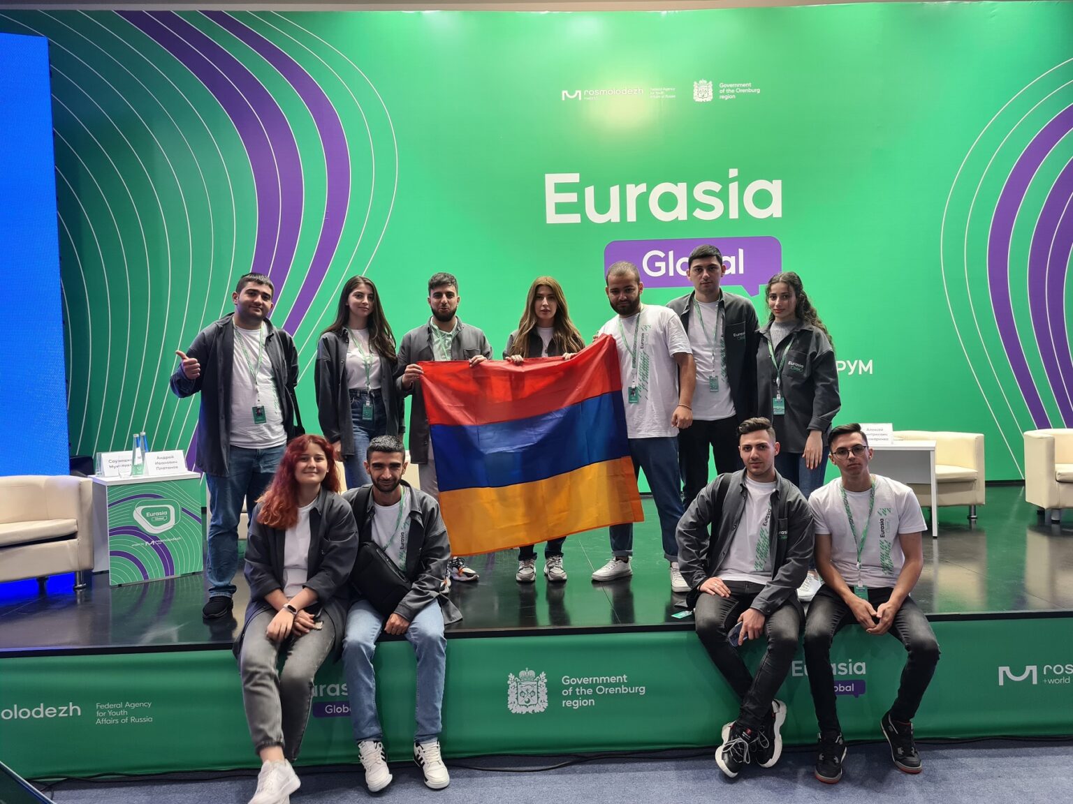 Հայ երիտասարդները մասնակցել են «Eurasia Global» միջազգային երիտասարդական 7-րդ համաժողովին