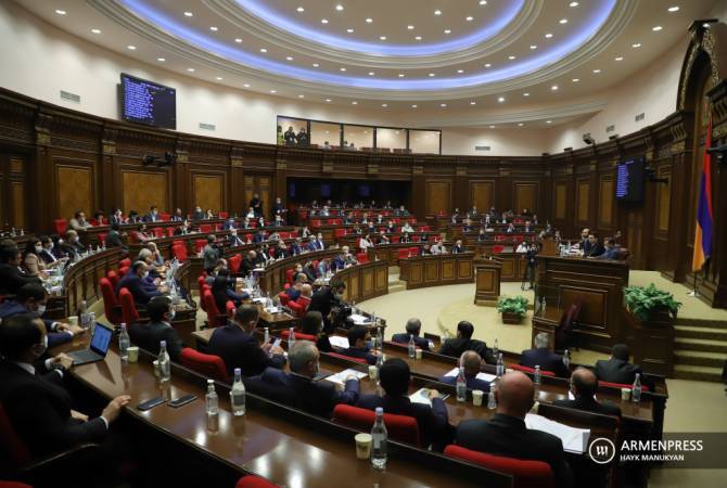Парламент Армении ратифицировал протокол об изменении количества членов Совета ICAO