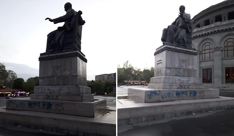 Неизвестные испачкали памятник Александру Спендиаряну синей краской