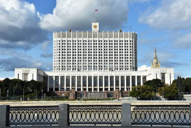 ՌԴ կառավարությունում մտադրվել են մի քանի գերատեսչություններ փակել