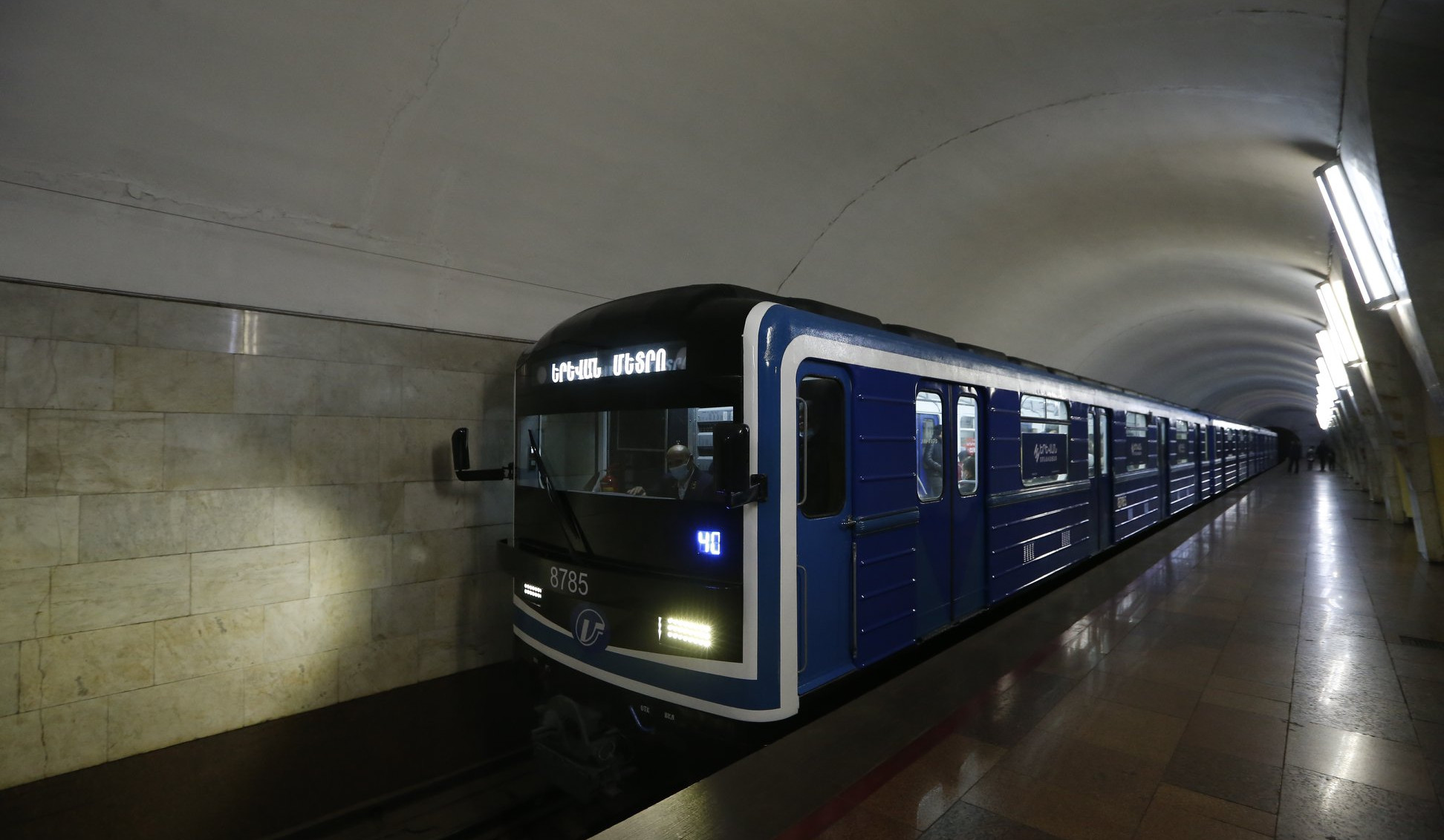 Կրկին ահազանգ է ստացվել, որ Երևանի մետրոպոլիտենի կայարաններում պայթուցիկ սարքեր են տեղադրված