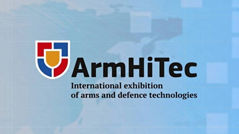 Հայաստանում սպառազինության «ArmHiTec-2021» ցուցահանդեսը հետաձգվել է