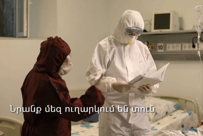 Հայաստանի պետական սիմֆոնիկ նվագախումբը տեսահոլովակ է նվիրել բուժաշխատողներին