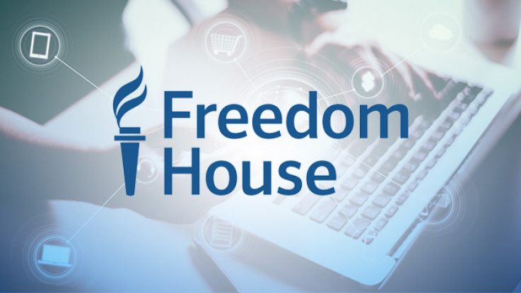 Հայաստանը համացանցի ազատությամբ երկրների առաջատարներից է. Freedom House