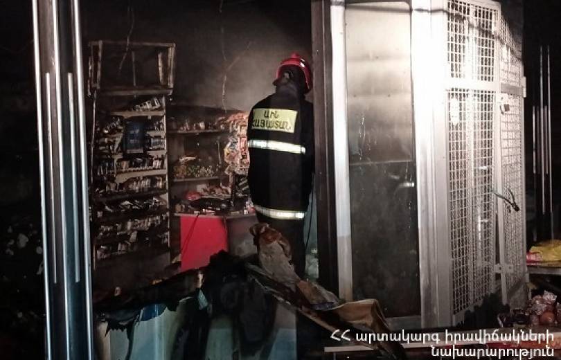 Գյումրի քաղաքում տեղի է ունեցել պայթյուն՝ հրդեհի բռնկմամբ. այրվել է սննդի տաղավարը