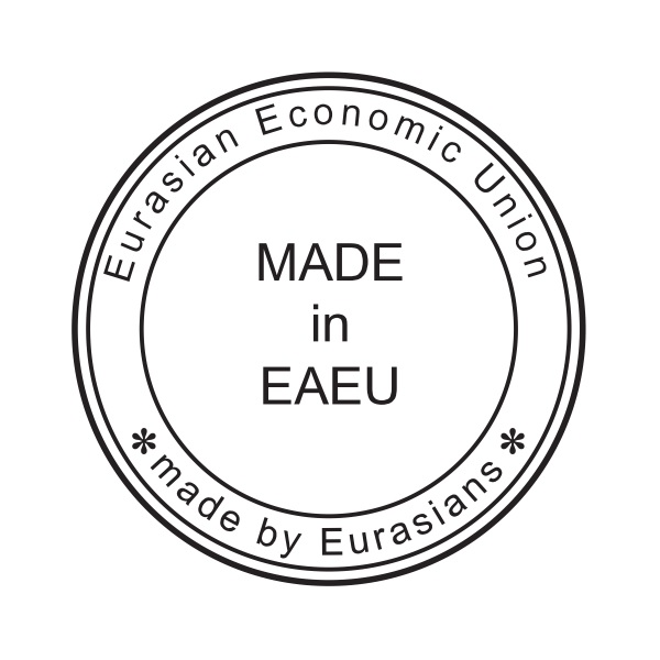 ԵԱՏՄ-ն կստեղծի «Արտադրված է ԵԱՏՄ-ում» (Made in the EAEU) տարբերանշանը