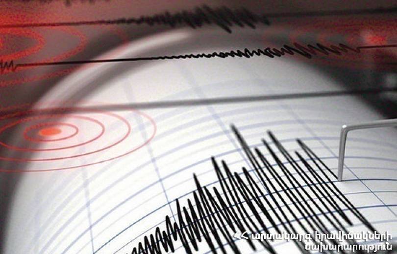 На территории Армении зарегистрировано землетрясение