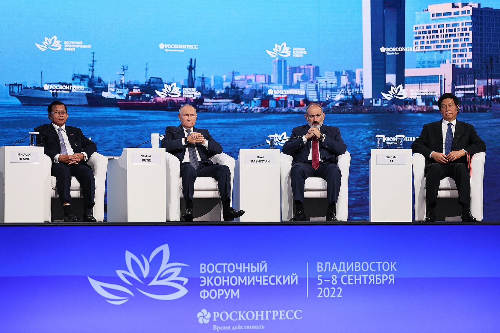Հուսով ենք՝ ՌԴ և մեր գործընկերների հետ սերտ համագործակցությամբ կկարողանանք կառավարել ու մեր տարածաշրջանային իրավիճակը պահել վերահսկողության ներքո. Վարչապետը մասնակցել է Արևելյան տնտեսական համաժողովի լիագումար նստաշրջանին
