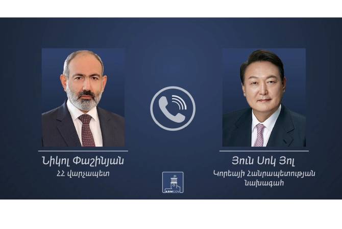 Հայաստանի վարչապետն ու Հարավային Կորեայի նախագահը հեռախոսազրույցի ժամանակ քննարկել են երկկողմ օրակարգի հարցեր