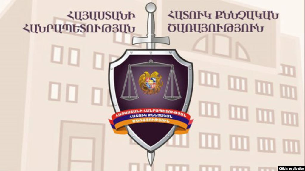 ՀՀԿ-ի օգտին ընտրակաշառքի գործի նախաքննությունն ավարտվել է, այն ուղարկվել է դատախազին