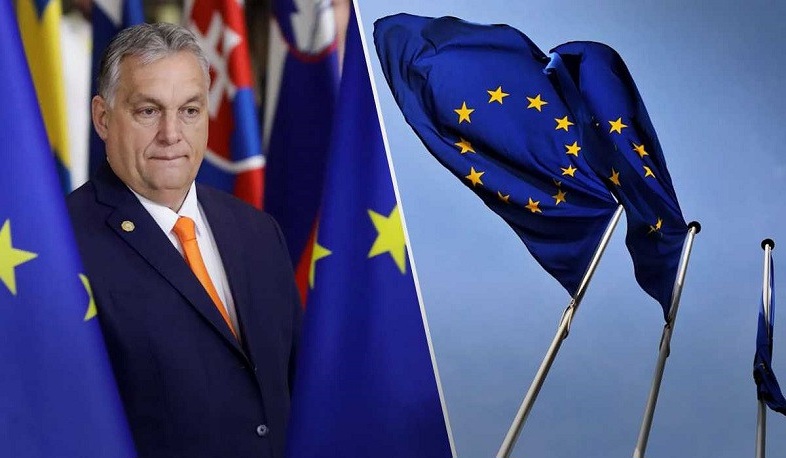 Հունգարիան չի համապատասխանում ԵՄ ժողովրդավարական չափանիշներին. Եվրոպական հանձնաժողով