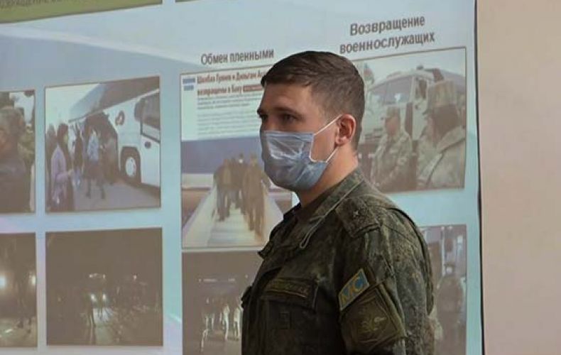 Российские миротворцы во время каникул провели комплексные занятия с более 50 школьниками в школе Нагорного Карабаха