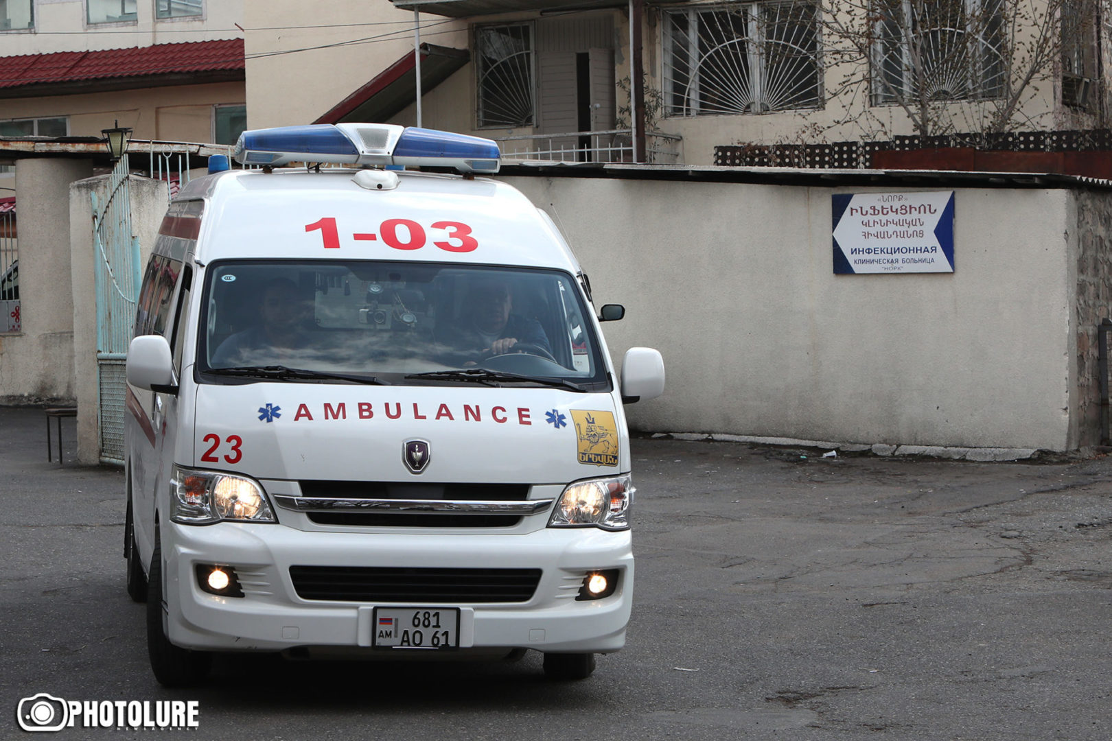Ադրբեջանը թիրախավորել է քաղաքացիական ենթակառուցվածքներ, շտապօգնության մեքենա․ ՄԻՊ