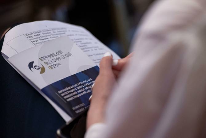 Բիշքեկի Եվրասիական համաժողովում ստորարգվել են համագործակցության 17 ծրագրեր