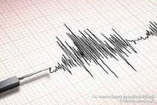 Երկրաշարժ՝ Նախիջևան քաղաքից 33 կմ հյուսիս-արևելք. ցնցումներն զգացվել են Վայքում, Եղեգնաձորում և Սյունիքի մարզի մի շարք բնակավայրերում