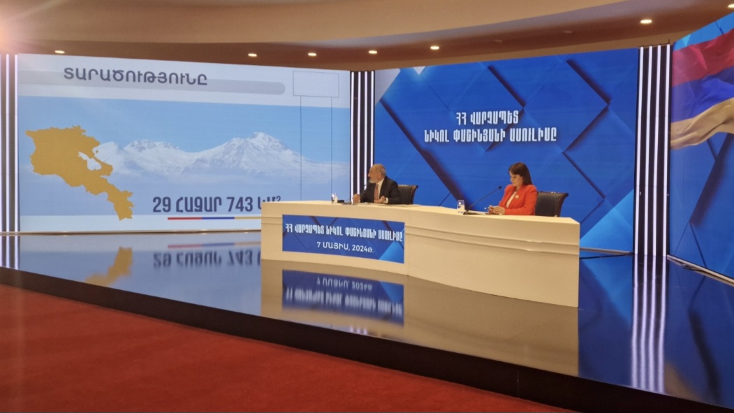 ՀՀ վարչապետը ներկայացրեց «Իրական Հայաստանի» զարգացման տեսլականը