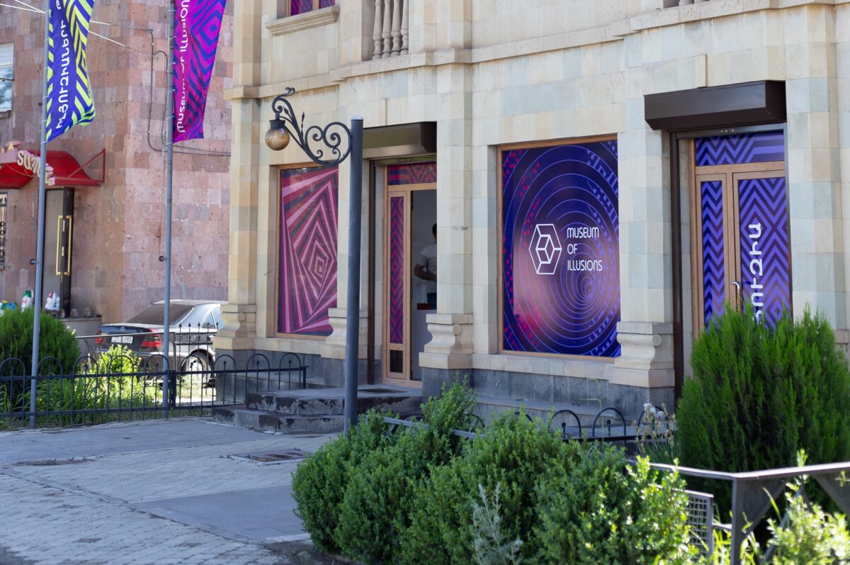 Գյումրիում տեղի կունենա Հայաստանում առաջին «Իլյուզիաների թանգարանի» պաշտոնական բացումը