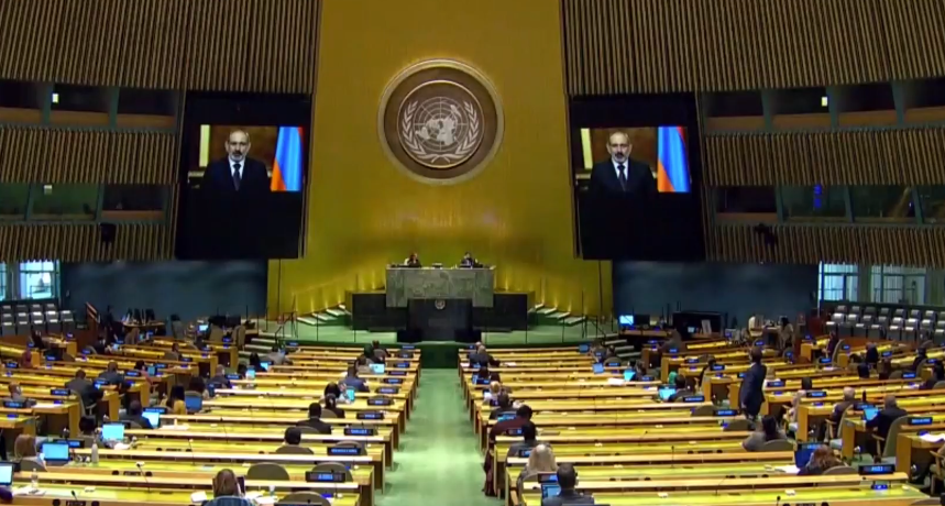 ՀՀ վարչապետ Նիկոլ Փաշինյանի ելույթը ՄԱԿ-ի Գլխավոր ասամբլեայի 75-րդ նստաշրջանի ընդհանուր քննարկումների ժամանակ